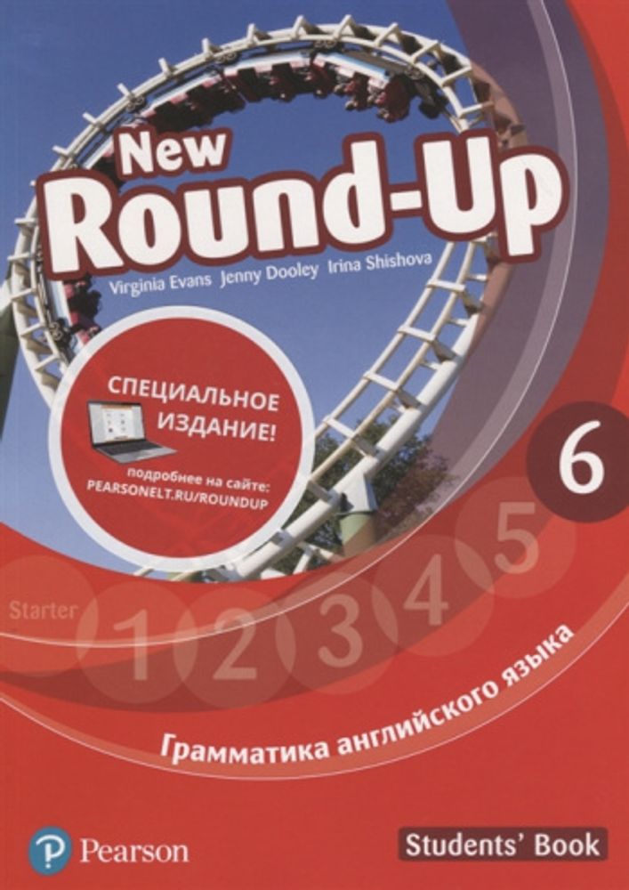 New Round-Up 6 (Russian edition) Student&#39;s Book