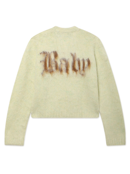 Кардиган Вязаный Baby Knit
