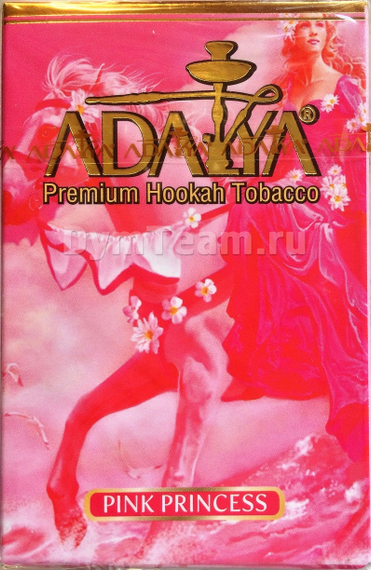 ADALYA (АДАЛИЯ) Pink Princess 50 гр.