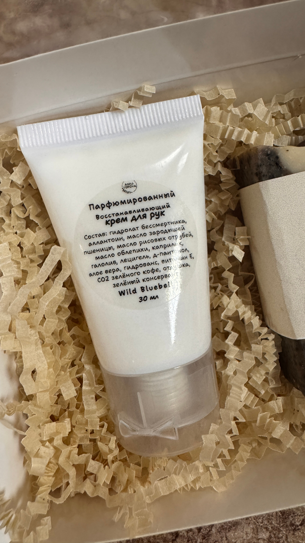 «Кофейная нежность»: мыло и крем для рук