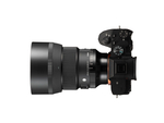 Объектив Sigma AF 85mm f/1.4 DG DN Art E-Mount