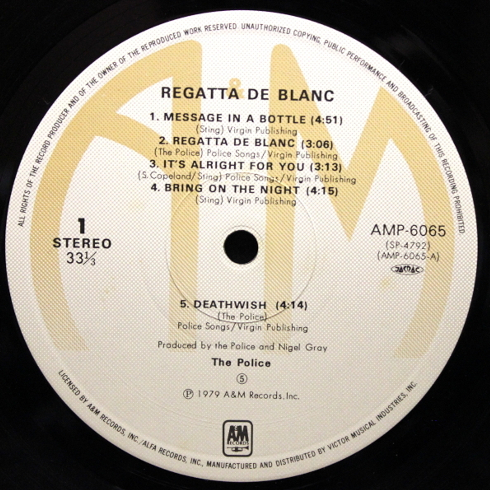 The Police / Reggatta De Blanc (LP)