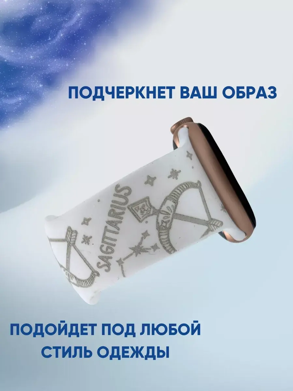 Ремешок для Apple watch 38 40 41 мм силиконовый браслет