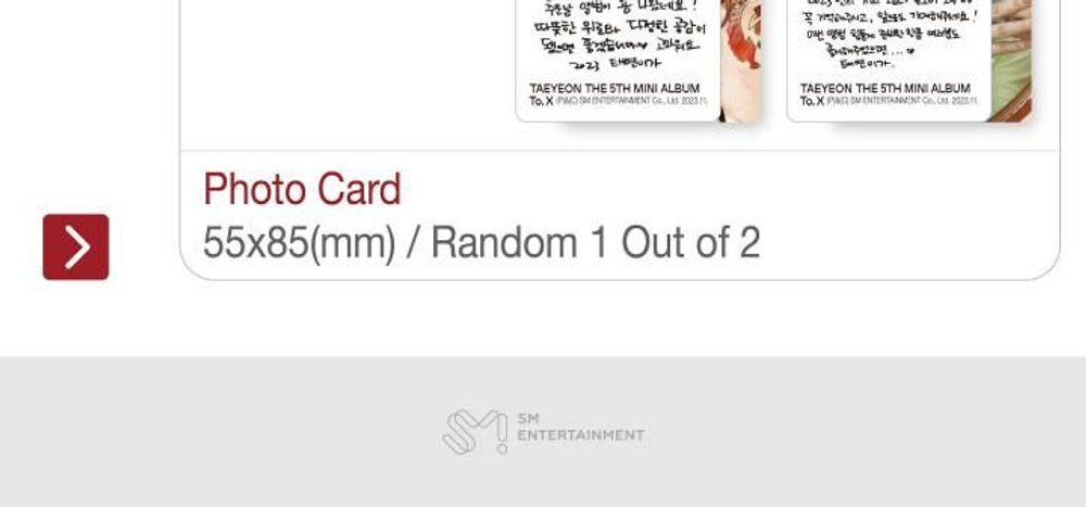 Альбом TAEYEON - To. X 4th Mini Album TO. (A) Version