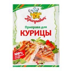 ПРИПРАВА ПРИПРАВЫЧ 15 ГР Д/КУРИЦЫ