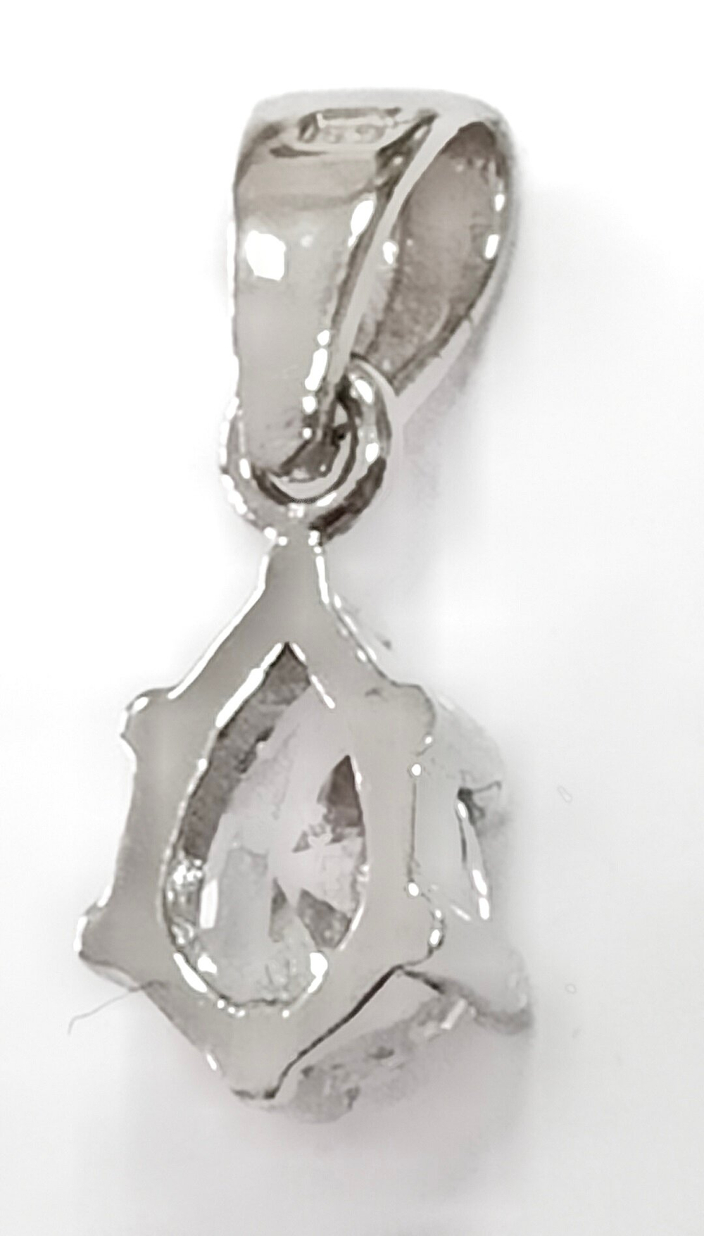 Ювелирная подвеска из серебра