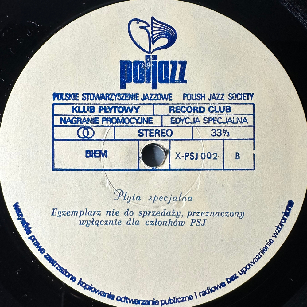 Ray Charles ‎– Ray Charles At Jazz Jamboree 1984 (Польша 1984г.)