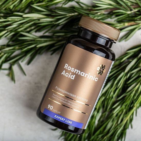 Розмариновая кислота Expert Line