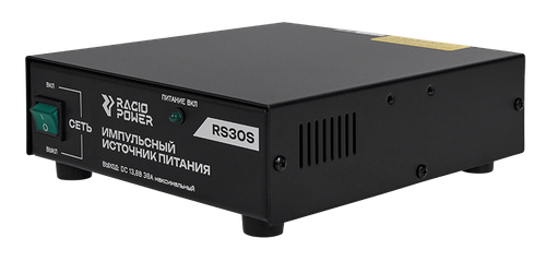 Источник питания Racio Power RS30S