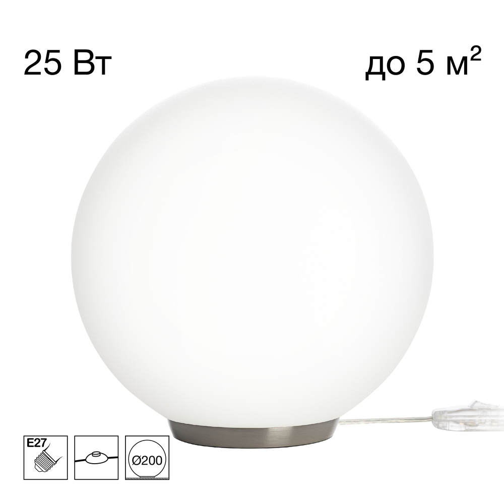 Citilux RON CL941D20T1 Настольная лампа Матовый Хром