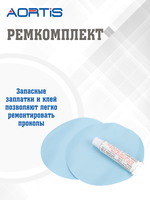 Матрас противопролежневый AORTIS ячеистый M130