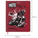 Дневник 1-11 класс 48 л., твердый, BRAUBERG, матовая ламинация, резинка, закладка-ляссе, с подсказом, "Мото", 107236