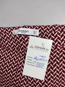 Брюки Mango стильные 42 размер