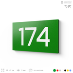 Номер на дверь 174, табличка на дверь для офиса, квартиры, кабинета, аудитории, склада, зеленая 120х70 мм, Айдентика Технолоджи