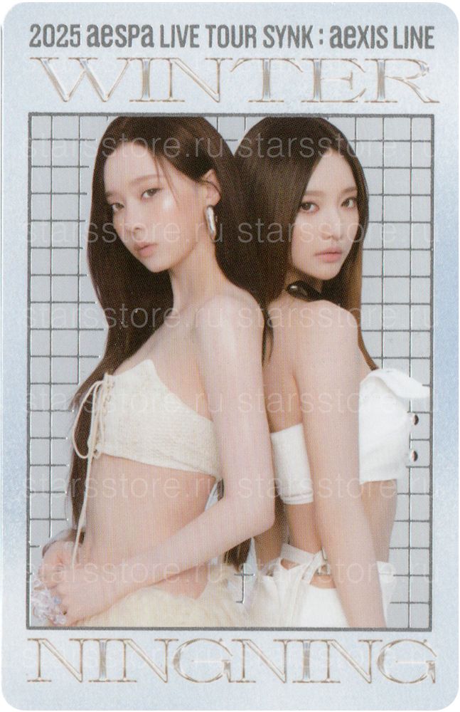 Фотокарта Winter & Ningning aespa - LIVE TOUR SYNK : aeXIS LINE TRADING CARD Фотокарта Winter & Ningning aespa - LIVE TOUR SYNK : aeXIS LINE TRADING CARD