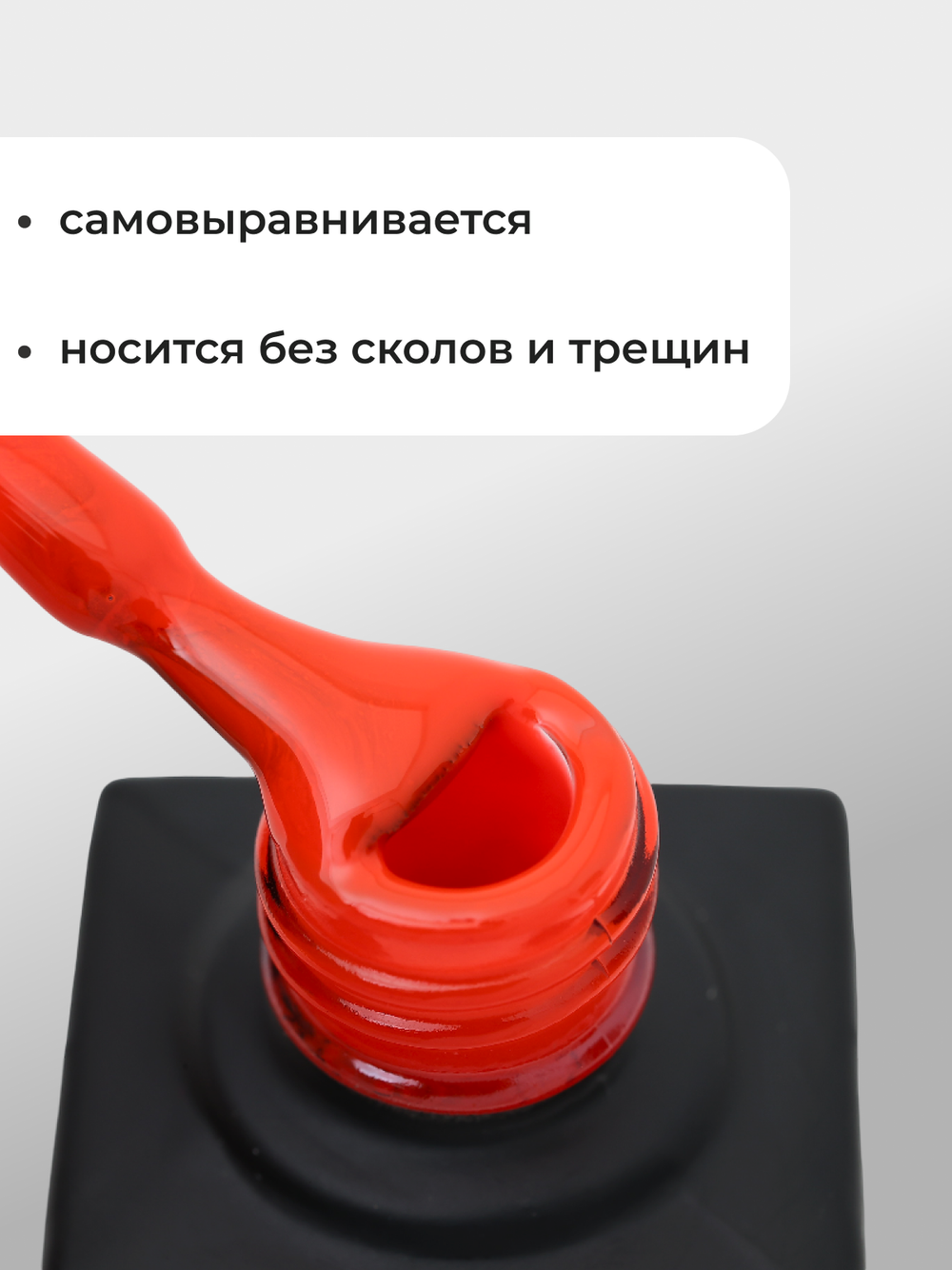 Capellis Цветной гель лак для ногтей 10 мл