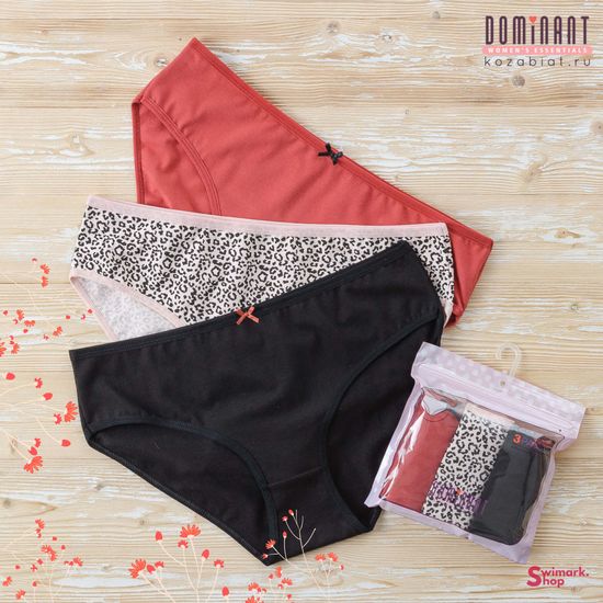 Трусики женские DOMINANT 55000-31, FULL BRIEF, 3 шт. в уп.