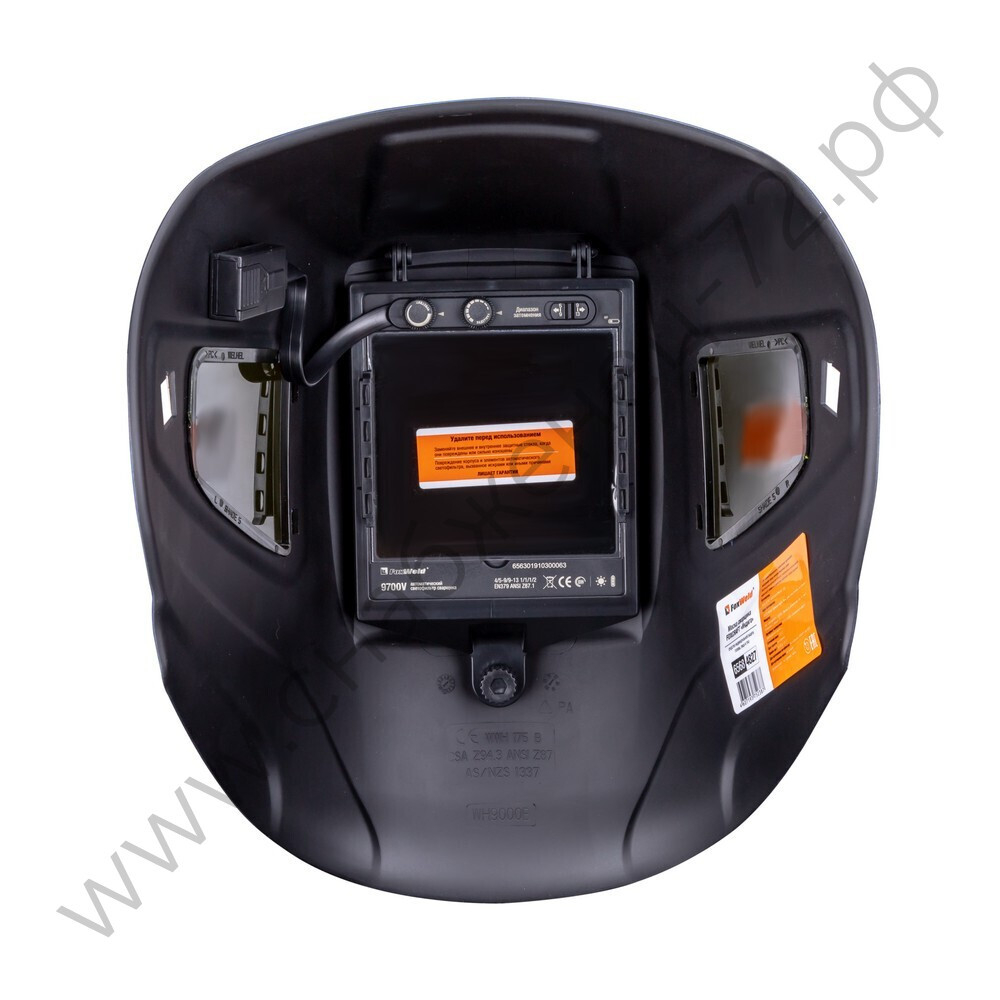 Маска сварщика FOXCRAFT индиго (ф-р 9700V) без коробки