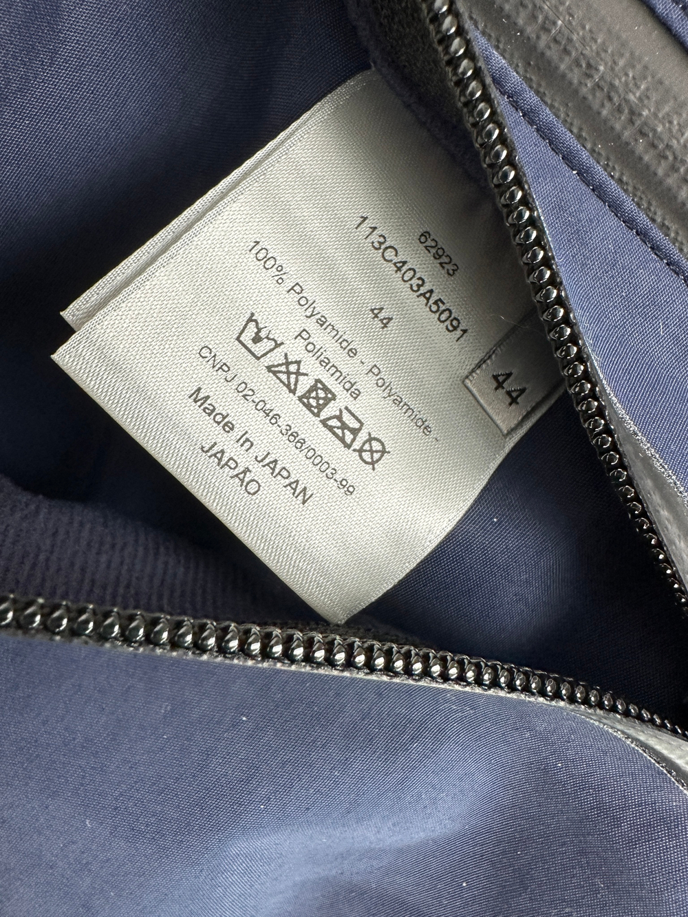 Анорак Dior