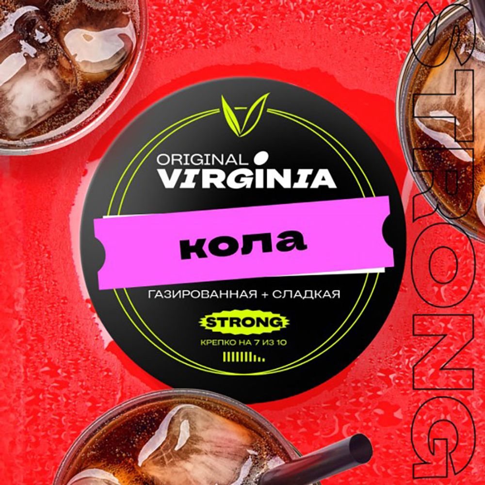 Original Virginia Strong - Кола 25 гр.