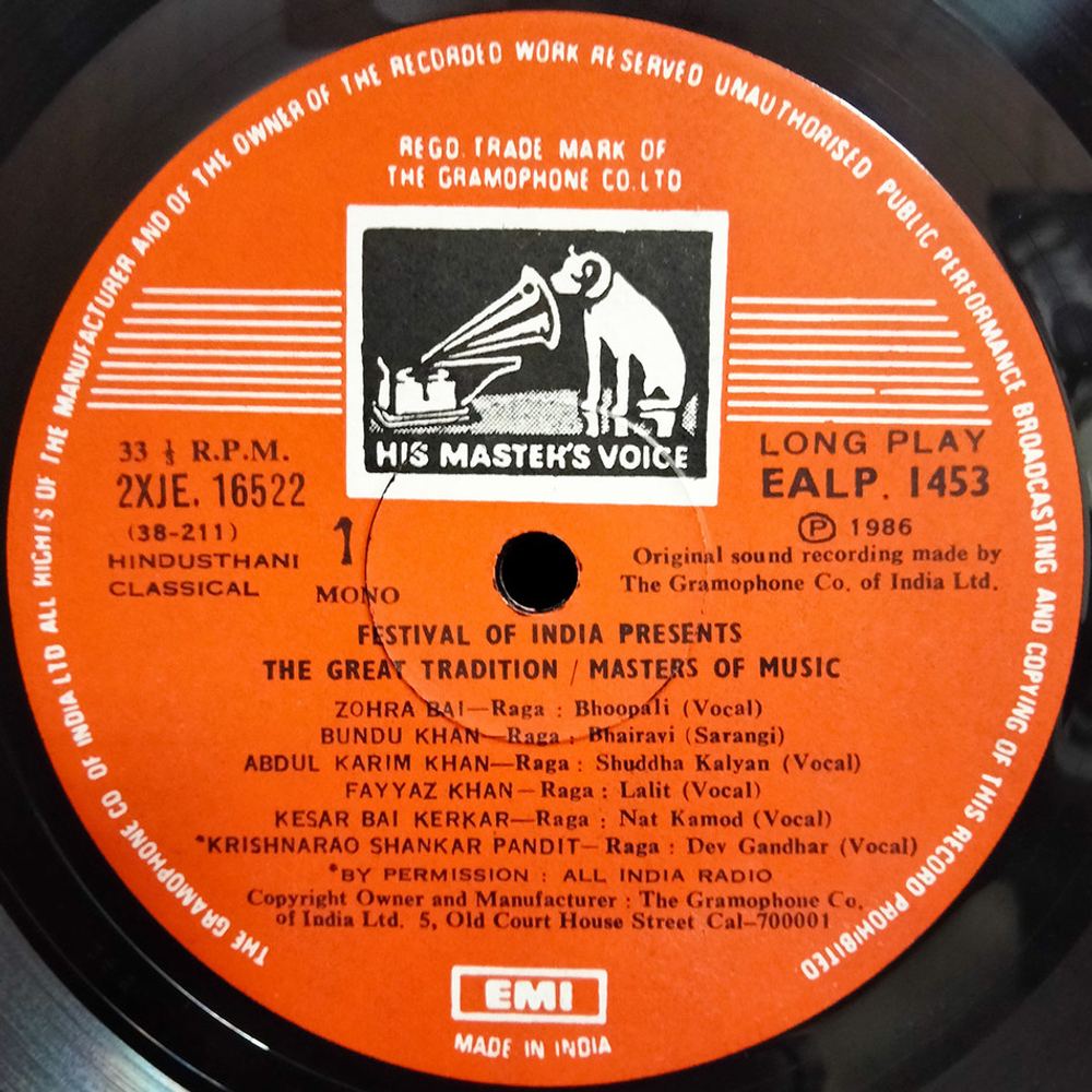 Сборник / Festival of Indiа Presents - The Great Tradition: Masters Of Music (2LP)