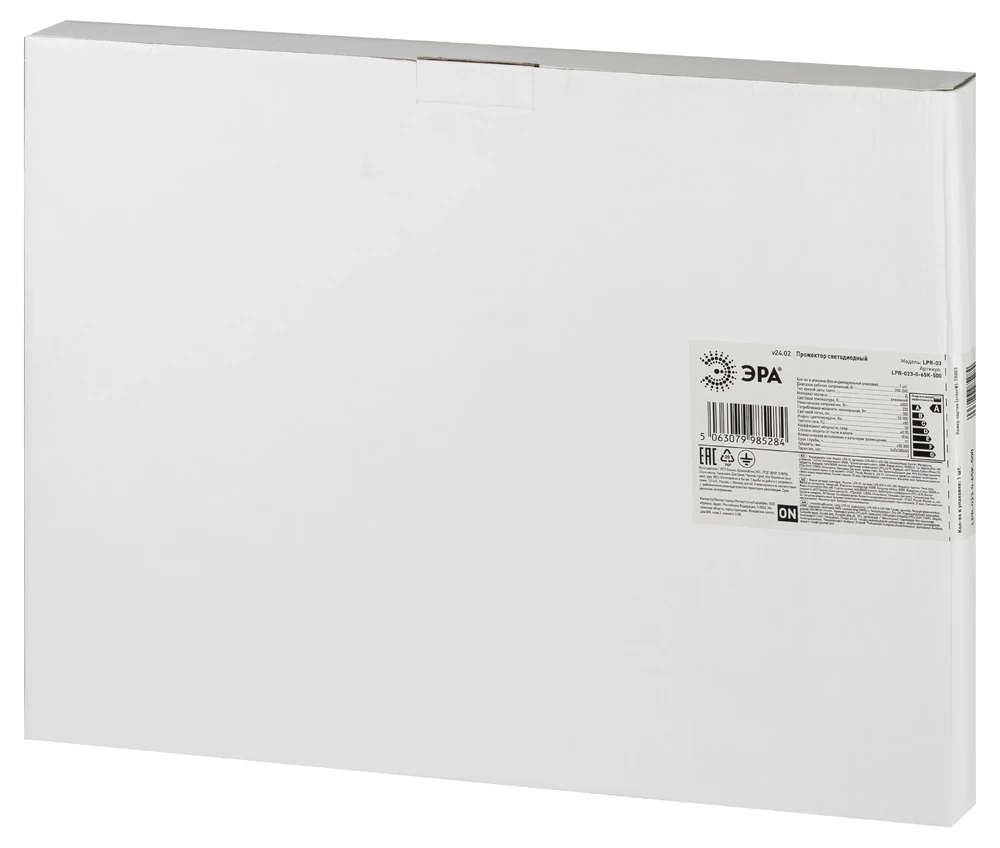Прожектор Эра LPR-023-0-65K-500 Б0064209