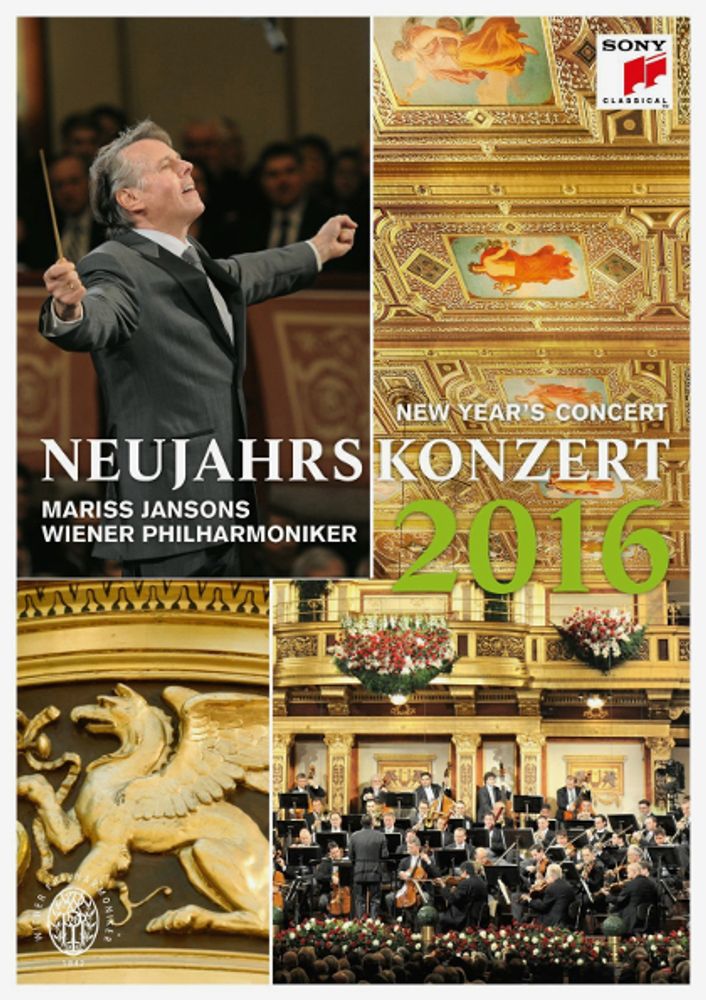 Vienna Philharmonic, Mariss Jansons / New Year&#39;s Concert 2016 (DVD)
