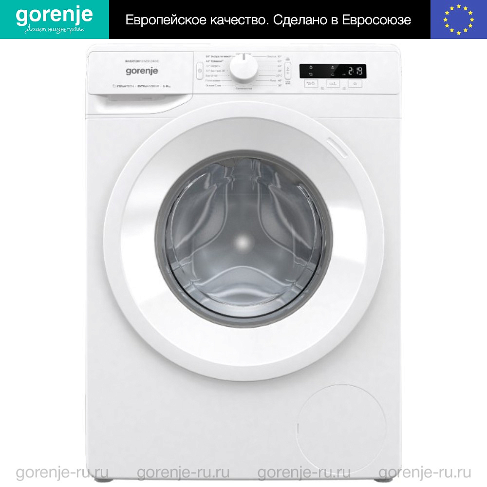 Стиральная машина Gorenje WNPI82BS