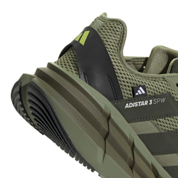Кроссовки мужские ADIDAS ADISTAR 3