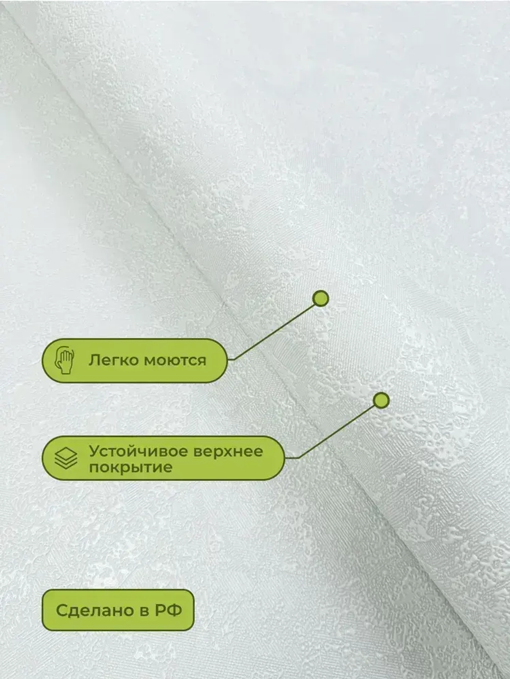 Обои Deco-Deco 6058-11 Dolce / АНТИВАНДАЛЬНЫЕ / 1,06*10м