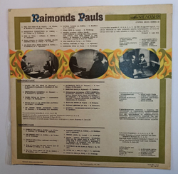 Raimonds Pauls Раймонд Паулс Raimonds Pauls (USSR 1971)