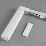 Электрокарниз для штор