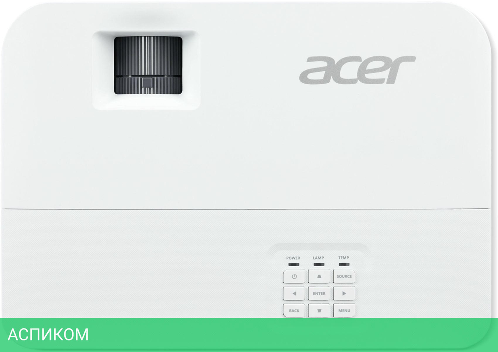 Проектор Acer X1629HK (MR.JV911.001)