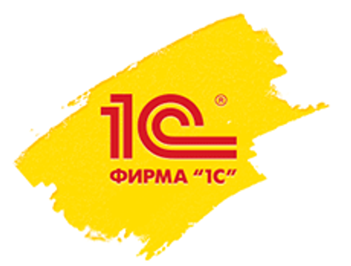 1С:Предприятие 8.3. Сервер МИНИ на 5 подключений. Электронная поставка