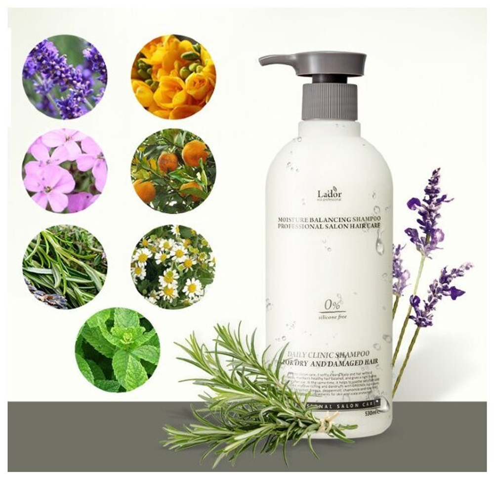 Увлажняющий шампунь для волос La`Dor Moisture Balancing Shampoo, 530 мл