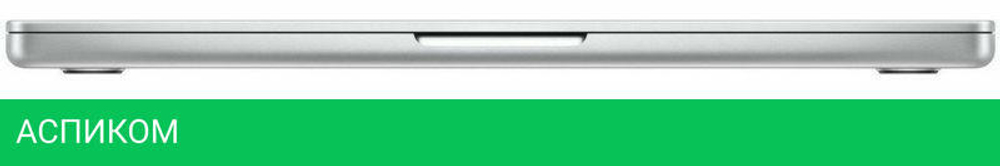 Ноутбук Apple Macbook Pro 14.2" M3 Pro 2023 Z1AX0012T