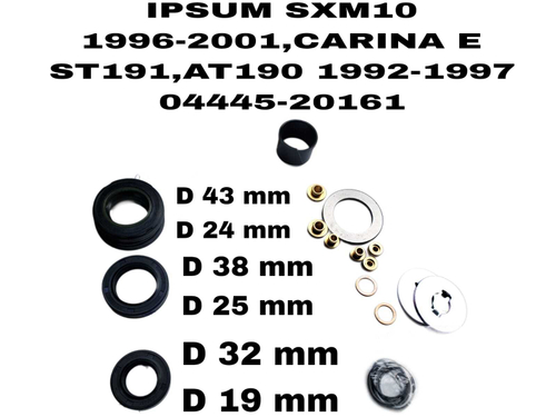 РЕМКОПЛЕКТ РЕЙКИ IPSUM SXM10 1996-2001,CARINA E ST191,AT190 1992-1997