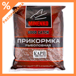 Прикормка Good Catch (Миненко)