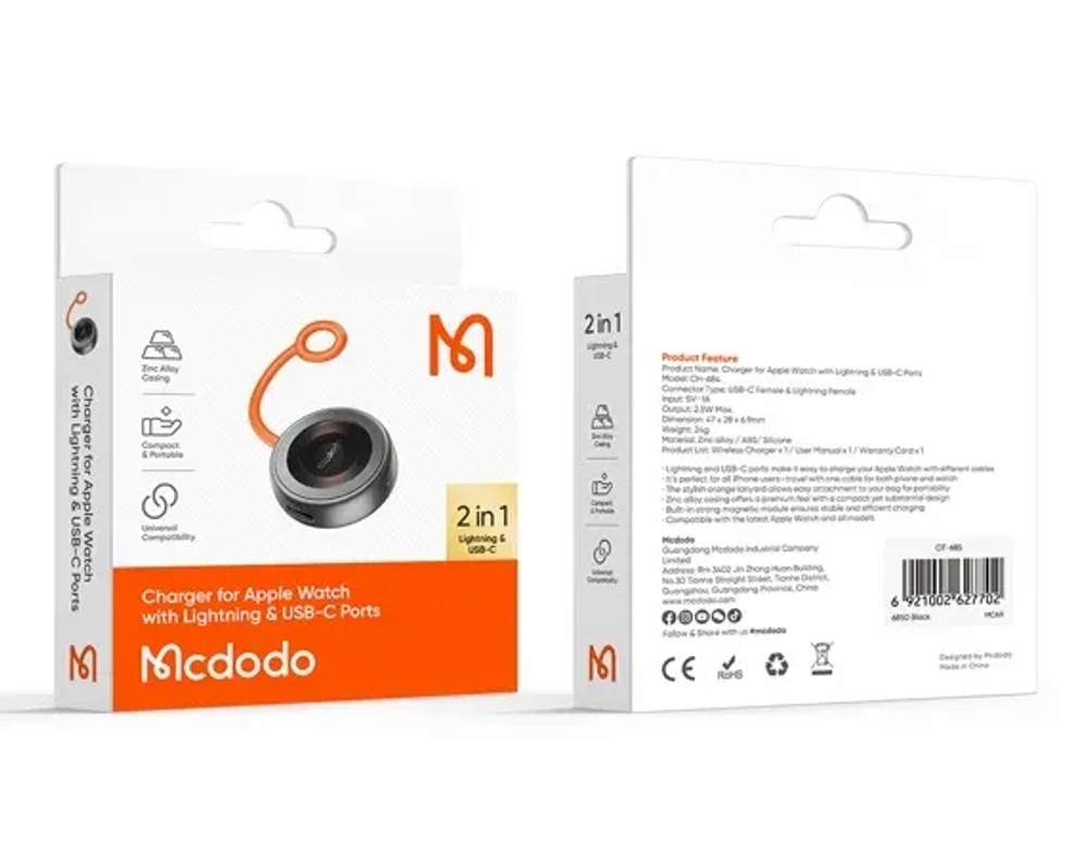 Беспроводное зарядное устройство для Apple Watch