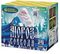 Батарея салютов Мороз-Воевода 1,25"х 36 P7830