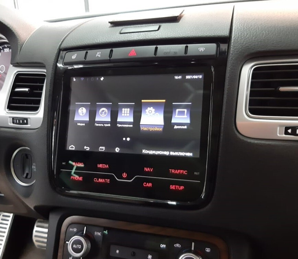 Магнитола для Volkswagen Touareg II 2010-2018 (RNS850 - все штатные функции и обогревы сохраняются) - Radiola RDL-TRG-H на Android 12, 8+128, CarPlay, 4G SIM-слот