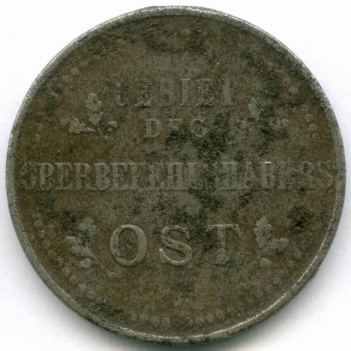 Германия 3 копейки 1916 J (Оккупация России). Железо VG-F