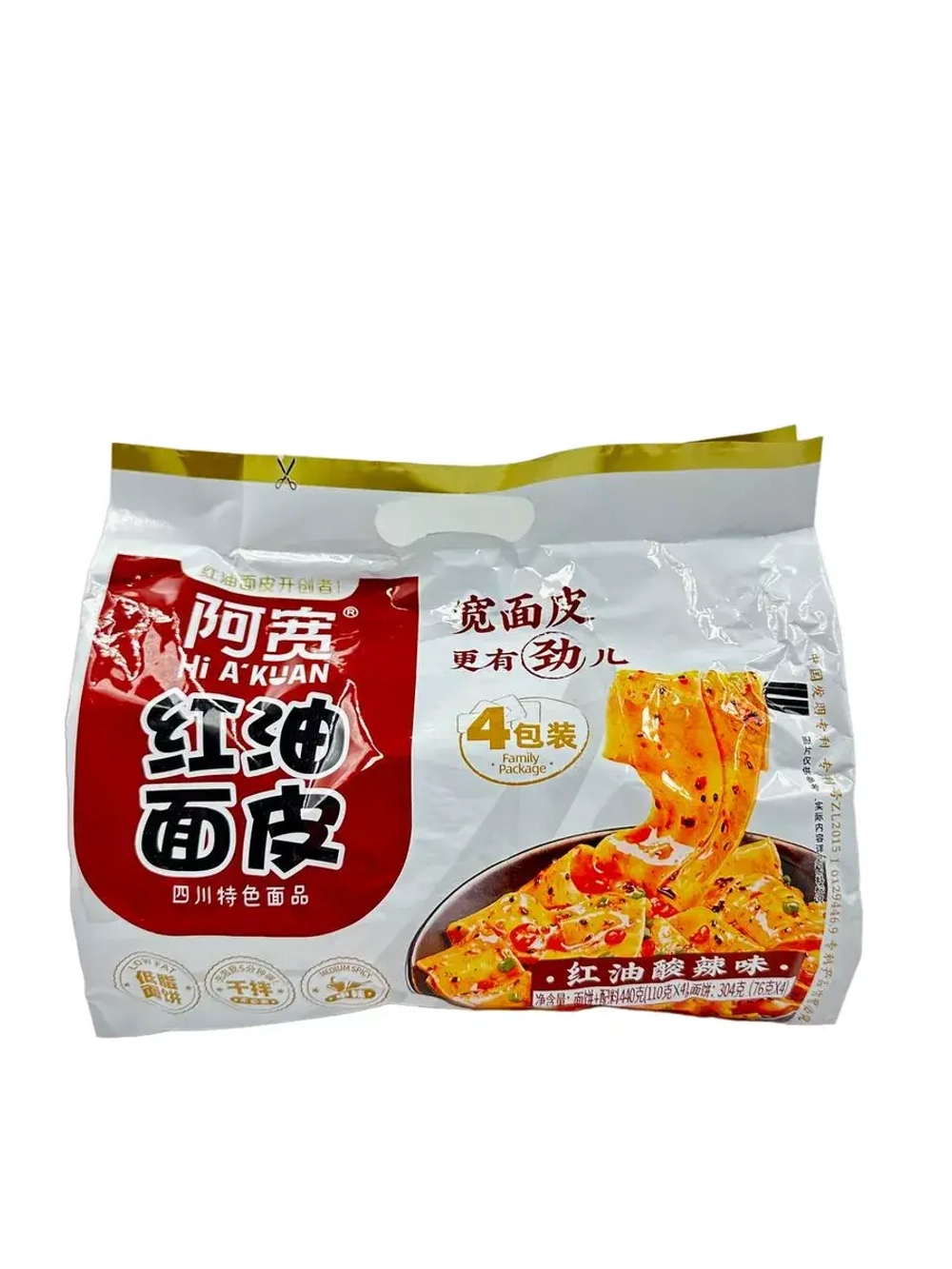 Лапша  с красным маслом в кисло-остром соусе Akuan