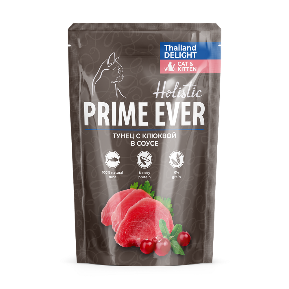Prime Ever Holistic Тунец с клюквой в соусе для кошек пауч 85 г