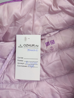 Куртка Uniqlo демисезонная 42 размер