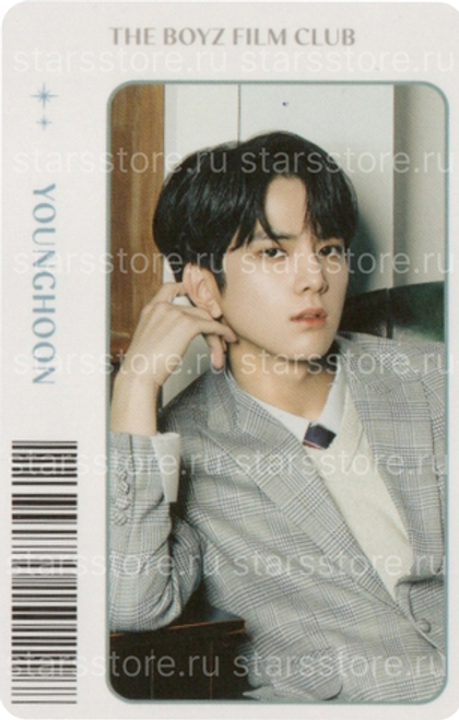 Фотокарта Younghoon THE BOYZ - 2021 Season’s Greetings FILM CLUB