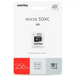 256 Gb microSD Smartbuy Class 10 PRO U3 R/W:90/70 MB/s с адаптером