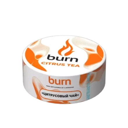 Берн (Burn) - Цитрусовый чай (25г)