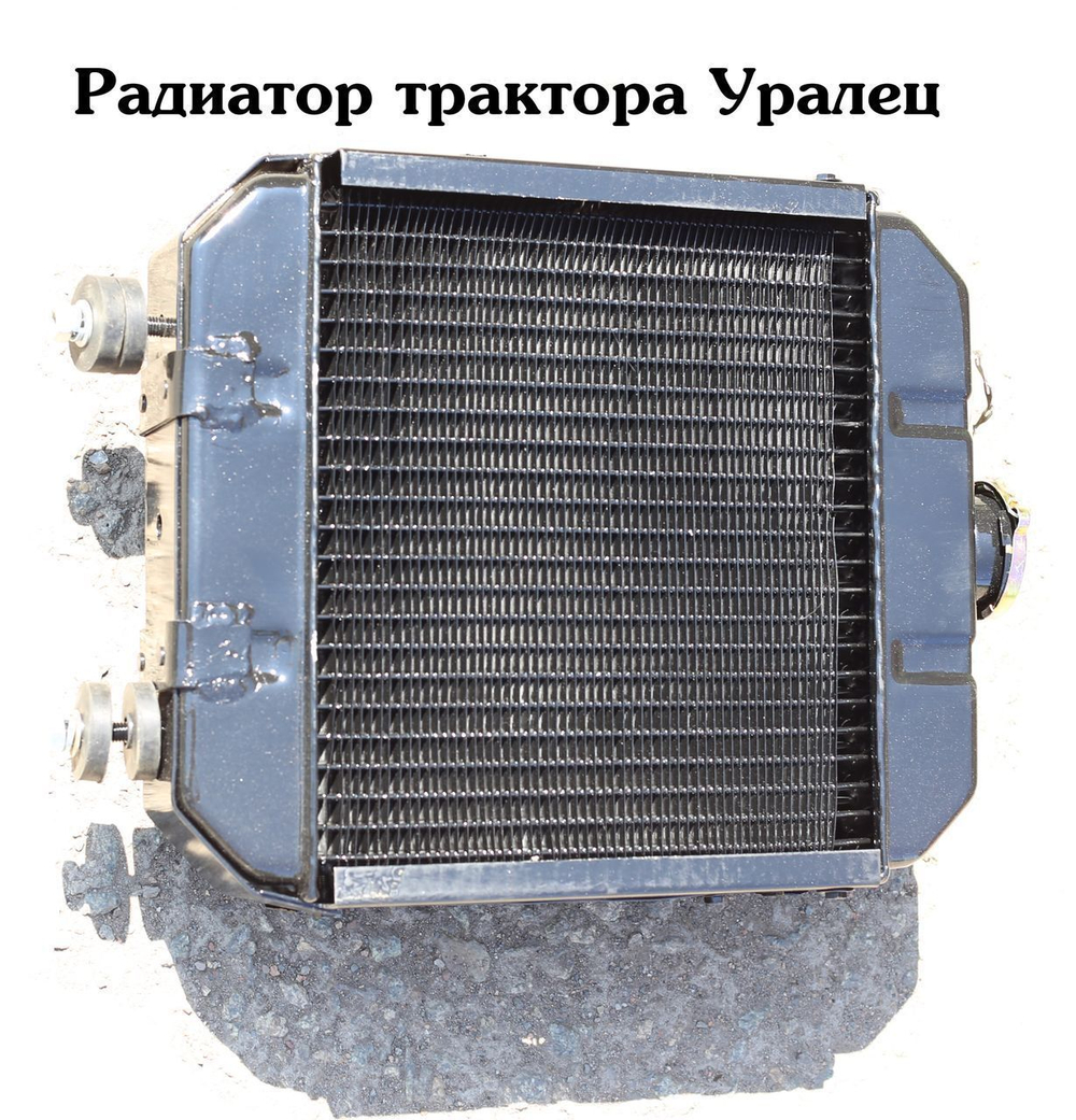 Радиатор TY290/295