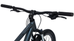 Горный велосипед Aspect Radium 27.5 (2026)